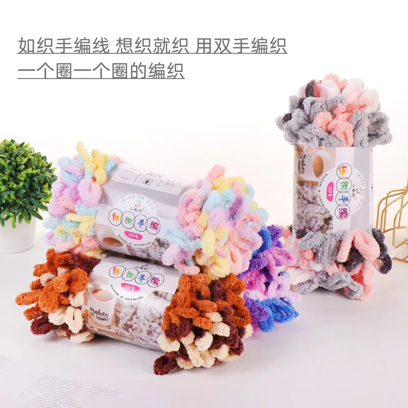 5pcs100g/Roll Puffy Finger Loo - Woven Scarf Blanket avaliação e preço