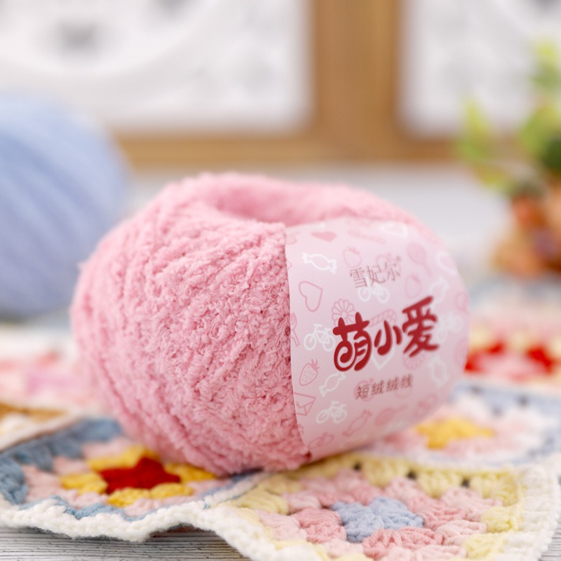 50g Short Plush Yarn 70m, DIY  - Woven Scarf Blanket avaliação e preço