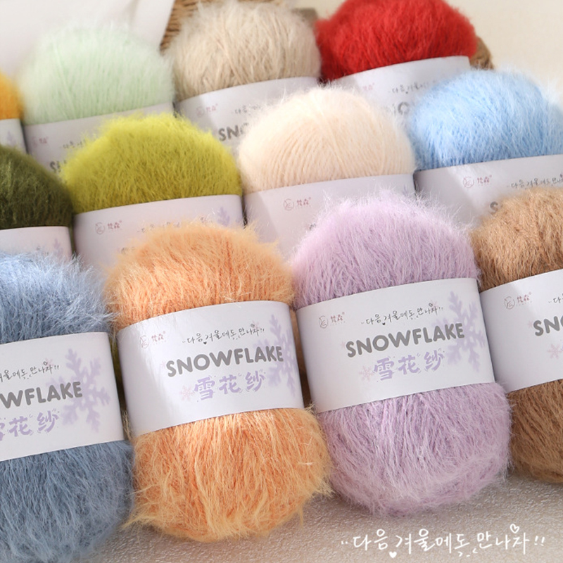 100g Snowflake Yarn Wool for W - Woven Scarf Blanket avaliação e preço
