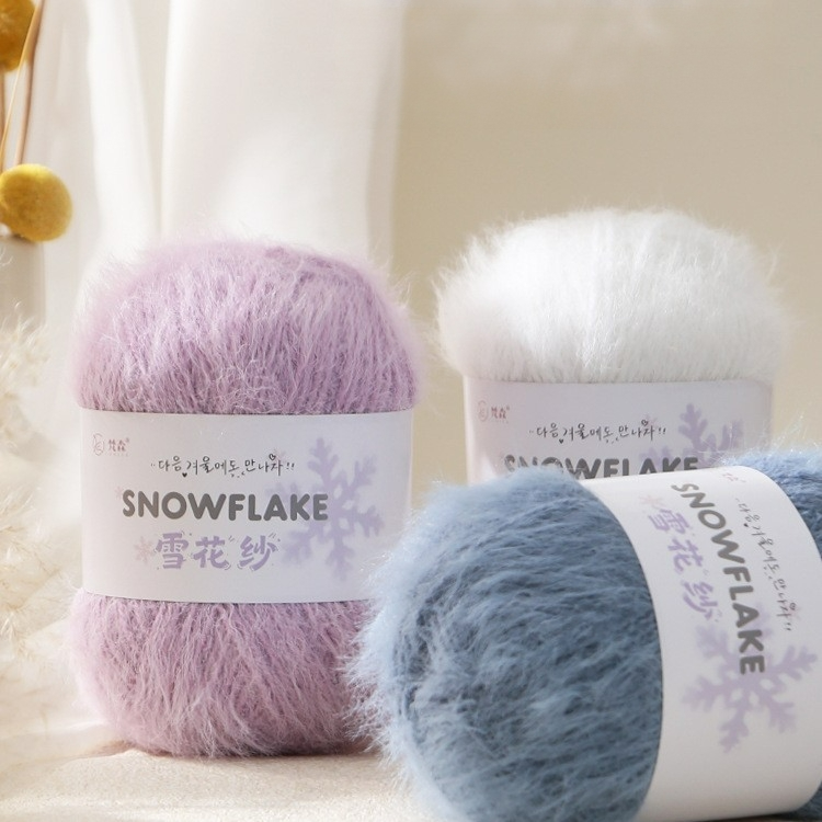100g Snowflake Yarn Wool for W - Woven Scarf Blanket avaliação e preço