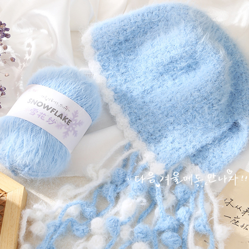 100g Snowflake Yarn Wool for W - Woven Scarf Blanket avaliação e preço