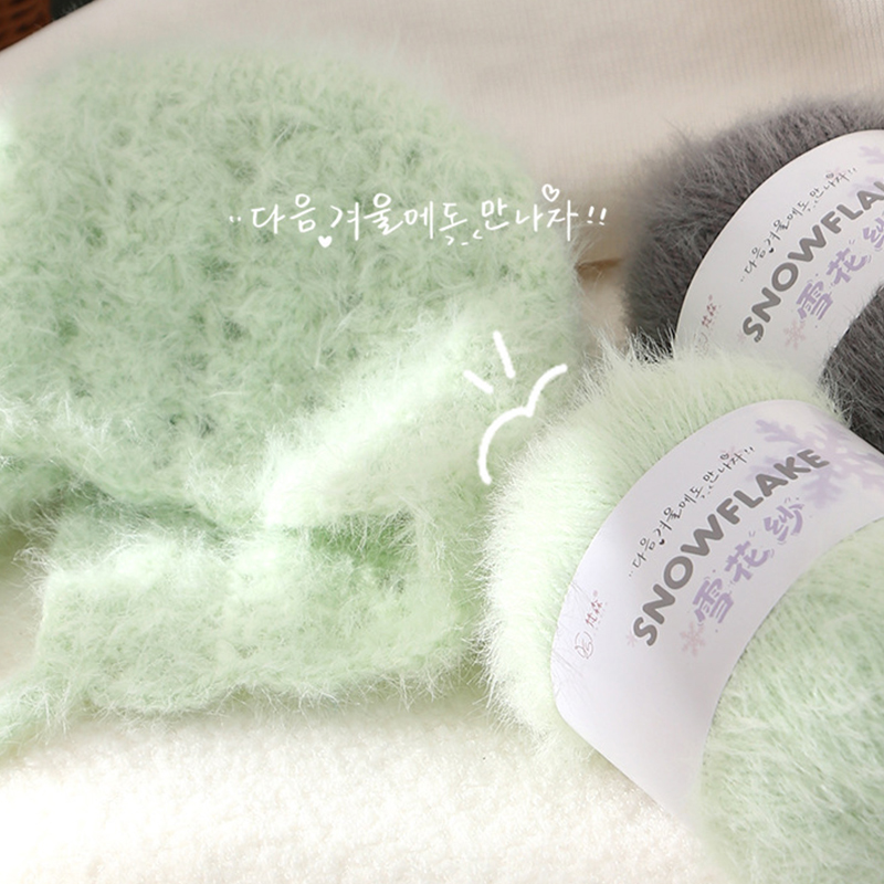 100g Snowflake Yarn Wool for W - Woven Scarf Blanket avaliação e preço